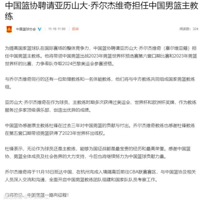MAY 乃一好玩好賭的女人, 但頭腦簡單, 易信人. 有義氣, 故常三更貧五更富糊口起居亂作一團. MAY 年轻曾與一大族子澤楷誕下一子, 富後澤楷捨她而走, 十二年來兩母子相依為命. 麻雀館睇場對 MAY 展開寻求, MAY 感難得有情郎遂與之同居.